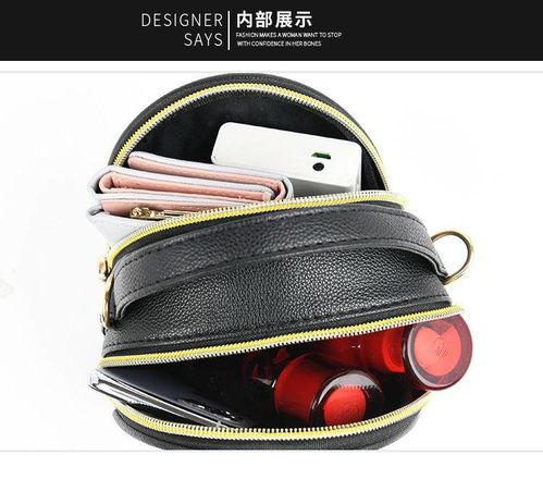 网红斜挎包缝制视频,轻松打造时尚单品